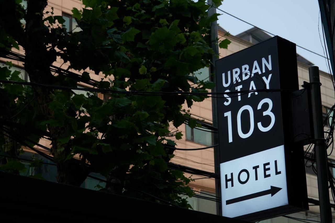 Urban Stay 103 Seoul Exterior photo